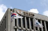275, Νότιας Κορέας,275, notias koreas