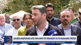Ανδρουλάκης, Ηράκλειο, Εξωτερική,androulakis, irakleio, exoteriki