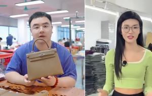 TikTok, Κίνας – Αμερικής, TikTok, kinas – amerikis