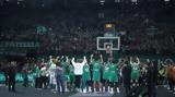 Παναθηναϊκός, Εξαντλήθηκαν,panathinaikos, exantlithikan