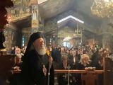 Χαλκίδος Χρυσόστομος,chalkidos chrysostomos