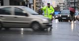 Οδηγός, 200, Περιφερειακή Υμηττού,odigos, 200, perifereiaki ymittou
