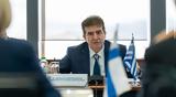 Χρυσοχοΐδης, Αύξηση 1000, Κ Ο Κ, Αττική,chrysochoΐdis, afxisi 1000, k o k, attiki