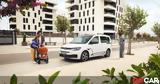 Ελλάδα, -in, Volkswagen Caddy – Τιμή,ellada, -in, Volkswagen Caddy – timi