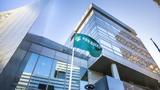 ABN AMRO, ΕΚΤ,ABN AMRO, ekt