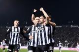 Οριστικό, Αυτούς, ΠΑΟΚ,oristiko, aftous, paok