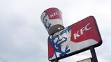 Τουρκία, Τέλος, KFC, Pizza Hut,tourkia, telos, KFC, Pizza Hut