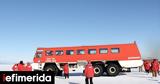 Ivan, Terra Bus -, Ιβάν, Ανταρκτικής,Ivan, Terra Bus -, ivan, antarktikis