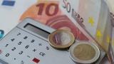-ΕΦΚΑ - ΔΥΠΑ, Μοιράζει 125,-efka - dypa, moirazei 125