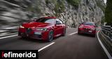 Alfa Romeo, - Ποιο, Ιταλοί,Alfa Romeo, - poio, italoi