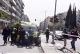 Αθήνα, Πέντε, – Δείτε,athina, pente, – deite