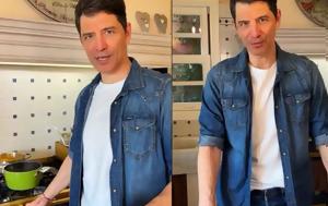 Σάκης Ρούβας, Μπήκε, sakis rouvas, bike