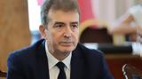 Έκκληση Χρυσοχοΐδη, Πάσχα,ekklisi chrysochoΐdi, pascha