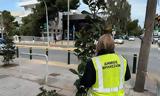 Πιο, Βριλήσσια,pio, vrilissia