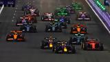 Πάσχα, Formula 1, ANT1+ +video,pascha, Formula 1, ANT1+ +video