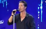 Νίκος Οικονομόπουλος, Η Μεγάλη Πέμπτη,nikos oikonomopoulos, i megali pebti