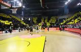 ΑΕΚ, Γεμίζουμε, SUNEL Arena,aek, gemizoume, SUNEL Arena