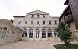 Μεγάλη Παρασκευή, megali paraskevi
