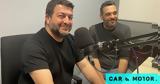 Podcast Καρό Σημαία, Piastri,Podcast karo simaia, Piastri