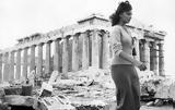 Ποιες, Ακρόπολη, Όταν, Μελίνα Μερκούρη, Σοφία Λόρεν, Ιερό Βράχο,poies, akropoli, otan, melina merkouri, sofia loren, iero vracho