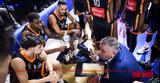 Παπαθεοδώρου, Ο Προμηθέας,papatheodorou, o promitheas