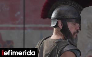 Ματ Ντέιμον, Ρέιφ Φάινς -, Οδυσσέας, Οδύσσεια, mat nteimon, reif fains -, odysseas, odysseia