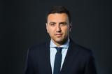 Κικίλιας, Έλεγχοι, ΜΚΟ,kikilias, elegchoi, mko