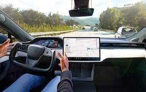 Θάρρος, Tesla, tharros, Tesla
