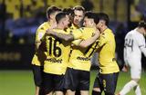 Άρης, Τριήμερο,aris, triimero