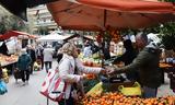 Μια ουγγιά δεν είναι ένα κιλό,βασικά είναι λίγα γραμμάρια