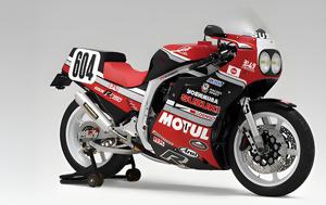 Yoshimura, GSX-R750