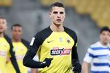ΑΕΚ, Λαμέλα, Ρίβερ, Αργεντινούς,aek, lamela, river, argentinous