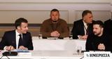 Παρίσι, Θετικές, ΗΠΑ–Ευρωπαίων, Ουκρανία,parisi, thetikes, ipa–evropaion, oukrania