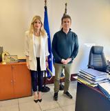 Χρυσοχοΐδης, Συνάντηση, Κοινωνικής Συνοχής, Οικογένειας Έλενα Ράπτη,chrysochoΐdis, synantisi, koinonikis synochis, oikogeneias elena rapti