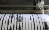 Διπλός σεισμός, Πόρο – Αισθητός, Αθήνα,diplos seismos, poro – aisthitos, athina