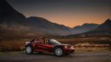 Ξεχάστε, Lotus Elise,xechaste, Lotus Elise