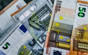 -ΕΦΚΑ, ΔΥΠΑ, 25 Απριλίου, -efka, dypa, 25 apriliou