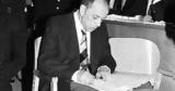 Νάσιουτζικ, Έγκλημα, Κολωνάκι,nasioutzik, egklima, kolonaki