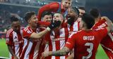 Κατευθείαν, League Phase, Champions League, Ολυμπιακός,kateftheian, League Phase, Champions League, olybiakos