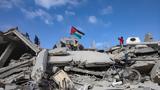 9χρονου, Γάζα,9chronou, gaza