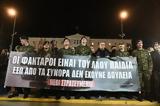 ΕΠΙΣΤΟΛΗ ΣΤΡΑΤΕΥΜΕΝΟΥ, Καμία, ΝΑΤΟικά,epistoli stratevmenou, kamia, natoika