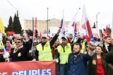 ΠΡΩΤΟΜΑΓΙΑ 2025, Καμία,protomagia 2025, kamia