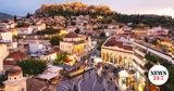 Τουρίστες, 112, Ελλάδα, Πάσχα –, Κρήτη,touristes, 112, ellada, pascha –, kriti