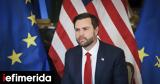 ΗΠΑ Βανς, Πάσχα, Ρώμη, Μελόνι,ipa vans, pascha, romi, meloni