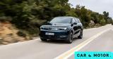 Δοκιμάζουμε, Opel Grandland Electric 214 PS 77 Wh,dokimazoume, Opel Grandland Electric 214 PS 77 Wh