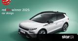 Skoda Elroq, Αρέσει,Skoda Elroq, aresei