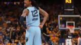 NBA, Αμφίβολος, -in, Μόραντ,NBA, amfivolos, -in, morant