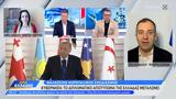 Τάσος Χατζηβασιλείου, Ώρα Ελλάδος,tasos chatzivasileiou, ora ellados