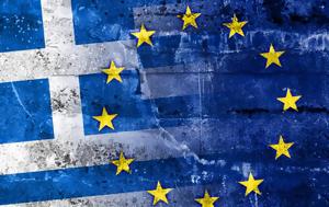 Σήμερα, Ελλάδας –, … Ιταλίας, simera, elladas –, … italias