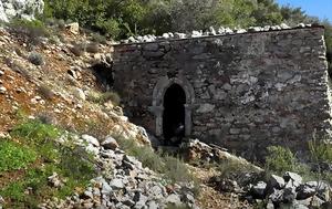 Μπινιάρες, Πάρνηθα, biniares, parnitha